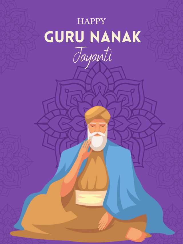 Guru Nanak Jayanti 2023