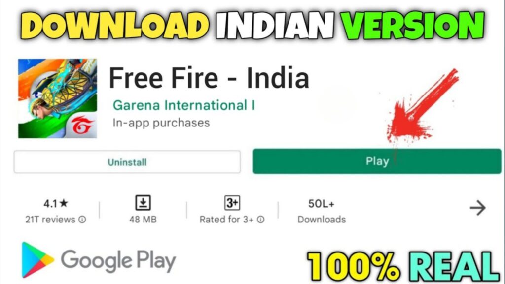 Finally Free Fire India Launched : अचानक से आई खुशखबरी! Free Fire India Play Store पर उपलब्ध